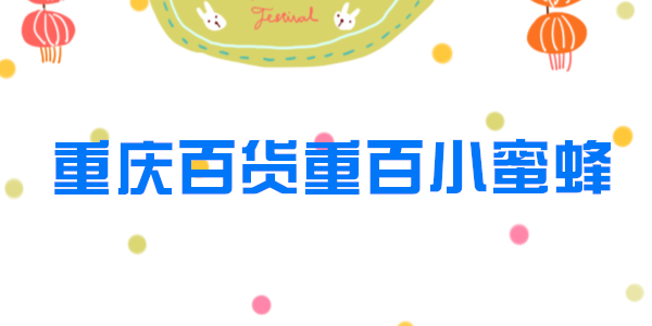 �ذ�С�۷�app����-�ذ�С�۷䰲׿-�����ذ�С�۷�
