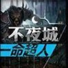 һ������v0.2.7