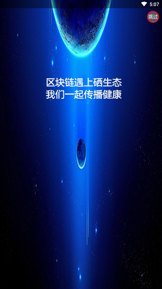 ����̬appv1.0.1 �ٷ���