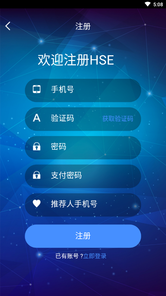 ����̬appv1.0.1 �ٷ���