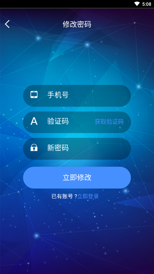 ����̬appv1.0.1 �ٷ���