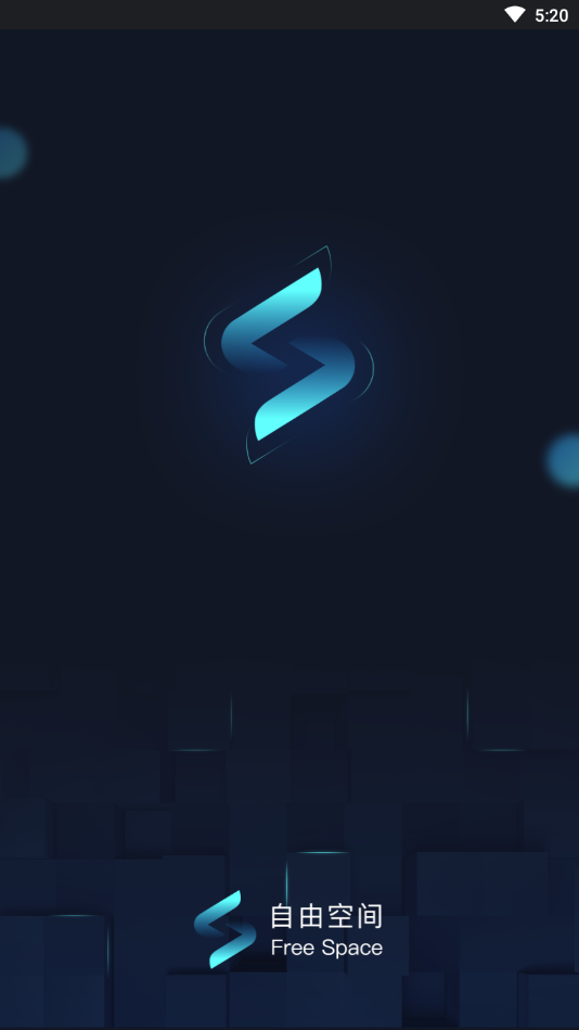Free Space���ɿռ�appv2.0.0 ��׿���°�