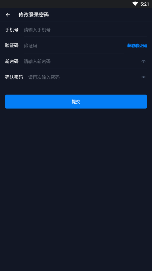 Free Space���ɿռ�appv2.0.0 ��׿���°�