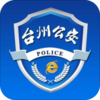 ̨�������Ϲ�����appv2.0.15 ���°�