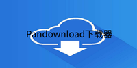 Pandownload������