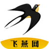 飞燕网appv1.0.2 最新版