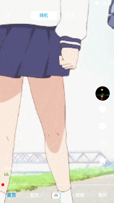 ������v1.3.3 �ٷ����°�