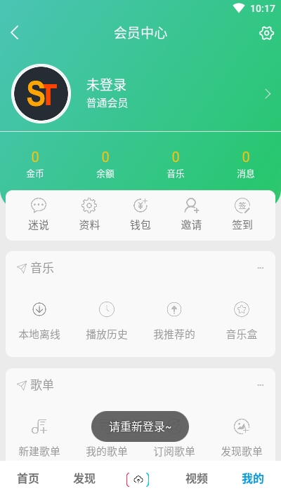 ������v1.3.3 �ٷ����°�