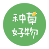 种草好物appv1.0 最新版