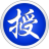 何老师智能备授课平台v1.30 官方版