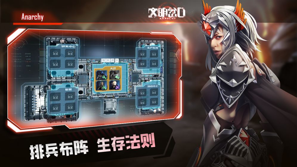 DisorderWar(�������ڹ����)v1.0.0.25423 ���Է�