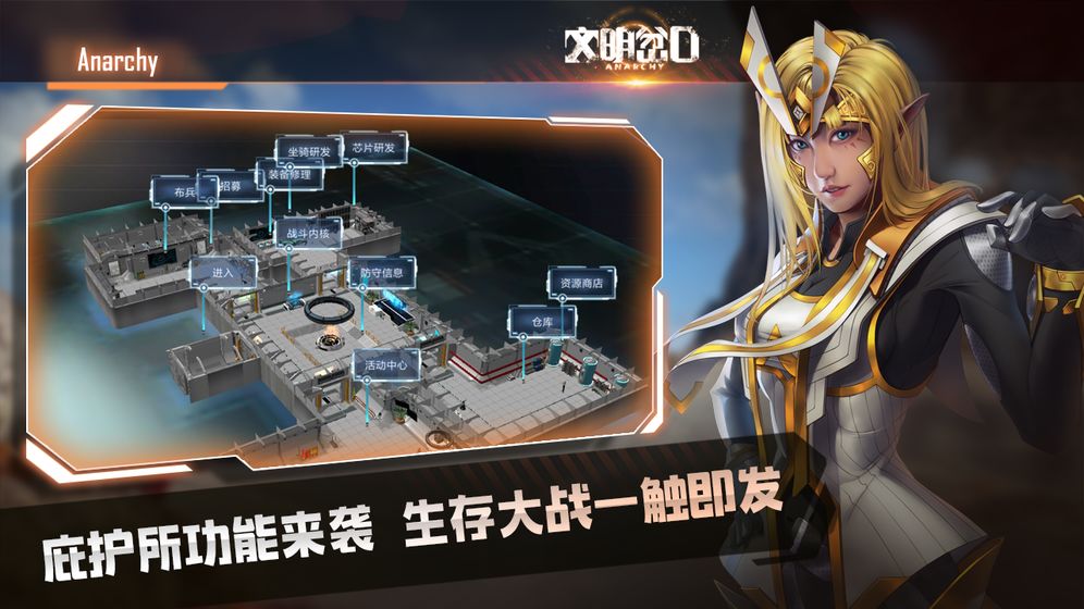 DisorderWar(�������ڹ����)v1.0.0.25423 ���Է�