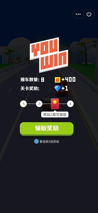 �ɳ���ʦ3Dv1.0.5 �����