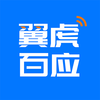 ������Ӧ����v1.0.6 ��׿���°�