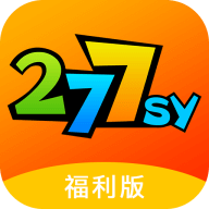 277游戏福利appv1.5.1 手机版