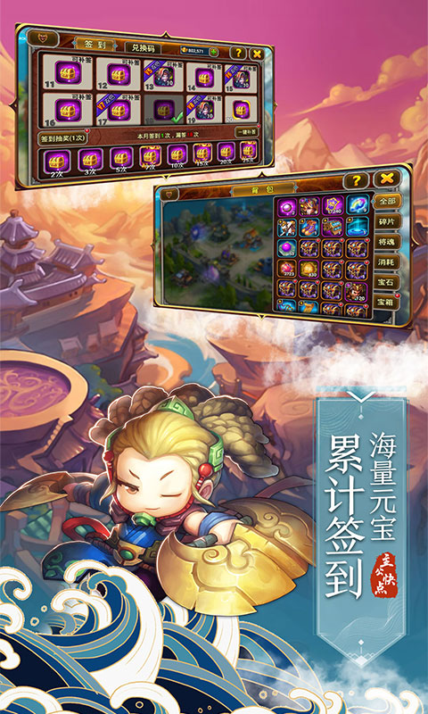���������V��v1.0.0 ��̬��