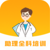 ����ȫ����ѵappv1.7.0 ���°�
