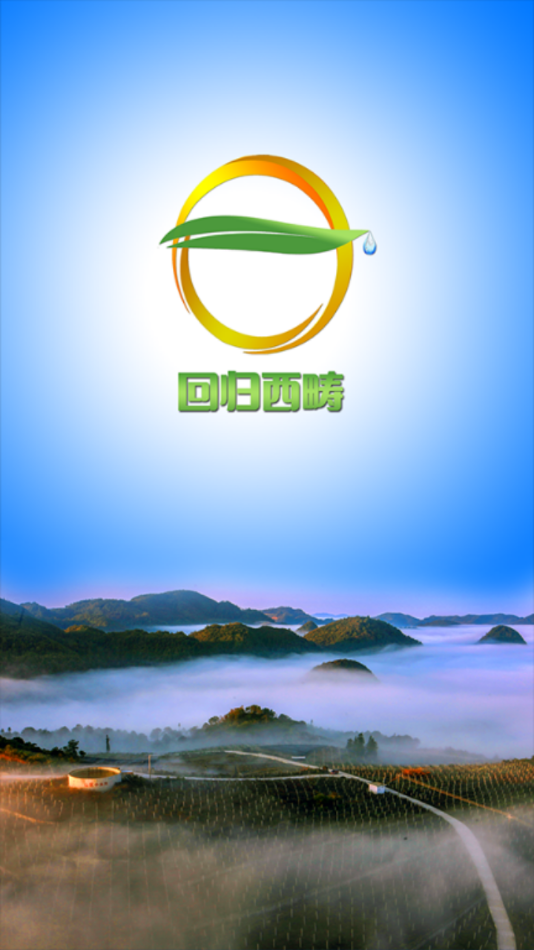 �ع�����appv1.0.3 ���°�