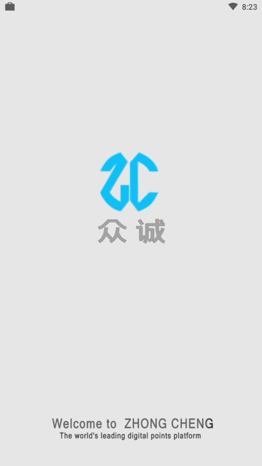 �ڳ�������appv1.0.0 �ٷ���