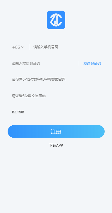 �ڳ�������appv1.0.0 �ٷ���