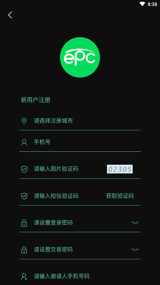 EPC��̬������appv1.0.0 �ֻ���