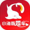С����鳵appv1.0.4 ���°�