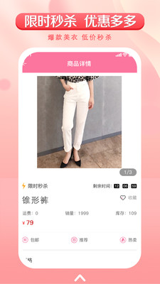 ����̳�v1.0.9 �ٷ����°�