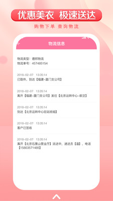 ����̳�v1.0.9 �ٷ����°�