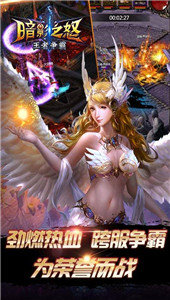 ��Ӱ֮ŭ�����v1.0 ������