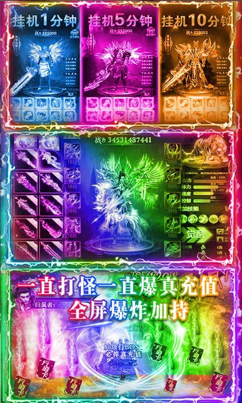 ��ն֮������������v1.0.0 ��׿��
