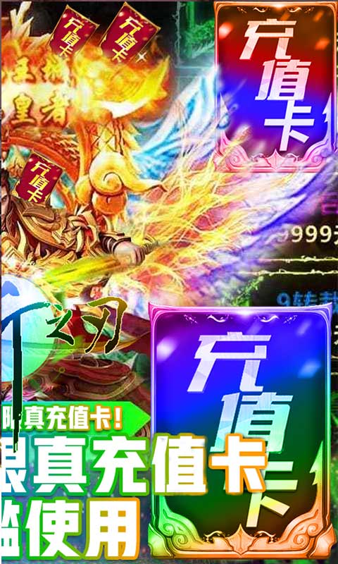 ��ն֮������������v1.0.0 ��׿��