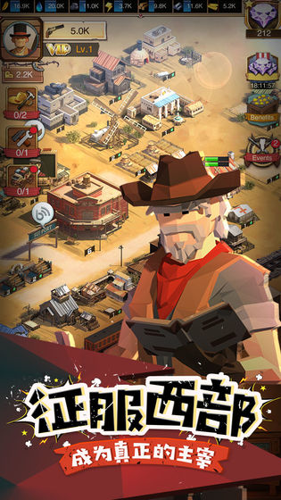 West World(������������)v1.0.0 ��׿��