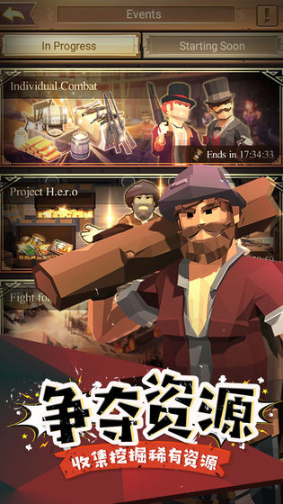 West World(���������ƽ��)v1.0.0 �޸İ�