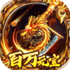 ��丣����v1.1.2 ��׿��
