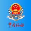 �½�˰��appv3.38.0 ��׿��