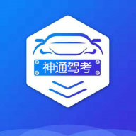 ��ͨ�����ٳ�appv1.1.7 ���°�