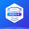 ��ͨ�����ٳ�appv1.1.7 ���°�