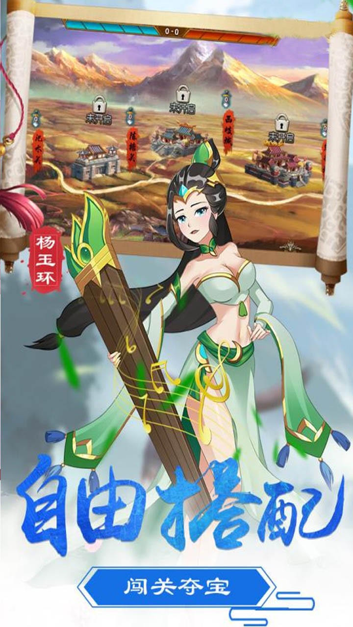 ��Ĺ���̰�v5.0.0.2 ��׿��