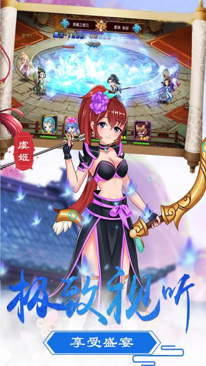 ��Ĺ���̰�v5.0.0.2 ��׿��