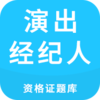 �ݳ��������ʸ�֤���appv2.3.0 �ٷ���