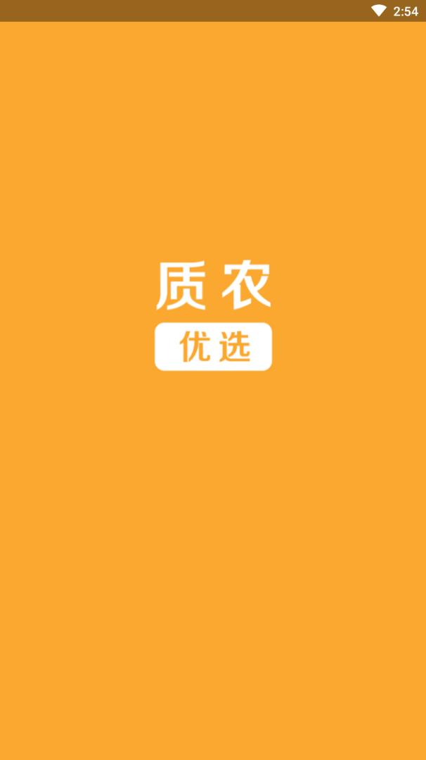 ��ũ��ѡappv1.0.0 ���°�