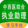����ҽ�������ҽ��appv1.1.6 ���°�
