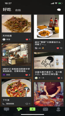 OYIYAappv1.3.0 ���°�