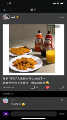 OYIYAappv1.3.0 ���°�