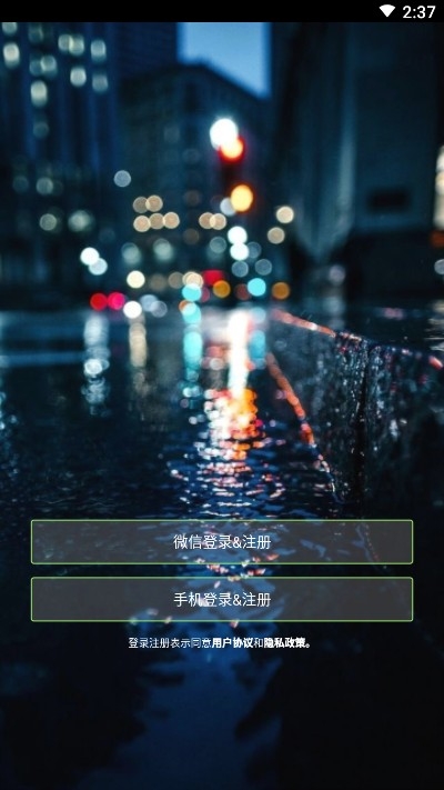 OYIYAappv1.3.0 ���°�