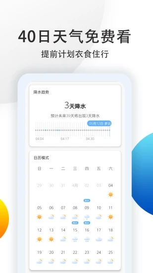 MIUI����apk��ȡ��v12.2.2.1 ���°�