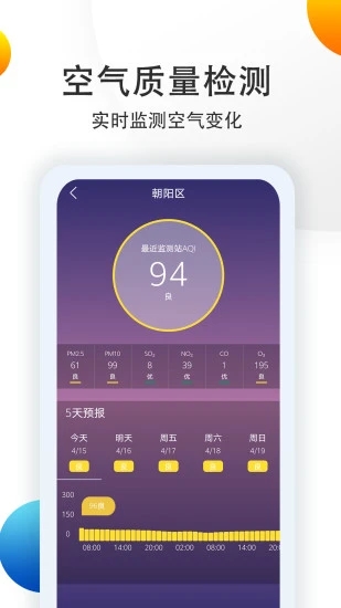 MIUI����apk��ȡ��v12.2.2.1 ���°�
