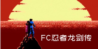 FC����������