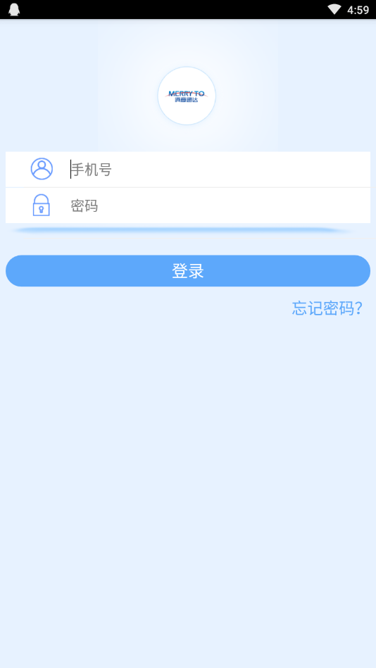 ����ͨ��appv1.4 ���°�