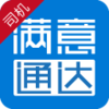 ����ͨ��appv1.4 ���°�